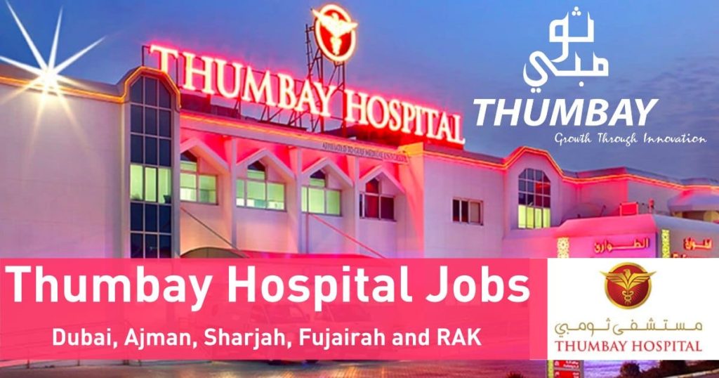 Thumbay Hospital Dubai Careers & jobs 