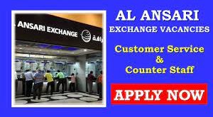 Al Ansari Exchange Vacancies