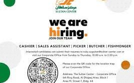 Sultan Center Careers In Kuwait 2023