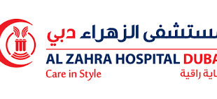 Al Zahra Hospital Careers