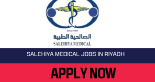 Salehiya Medical Careers 2023