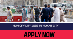 kuwait Municipality jobs 2023